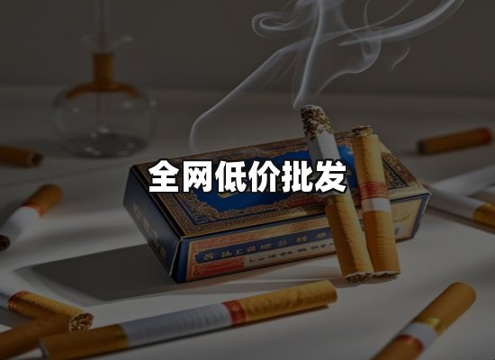 专业优势
